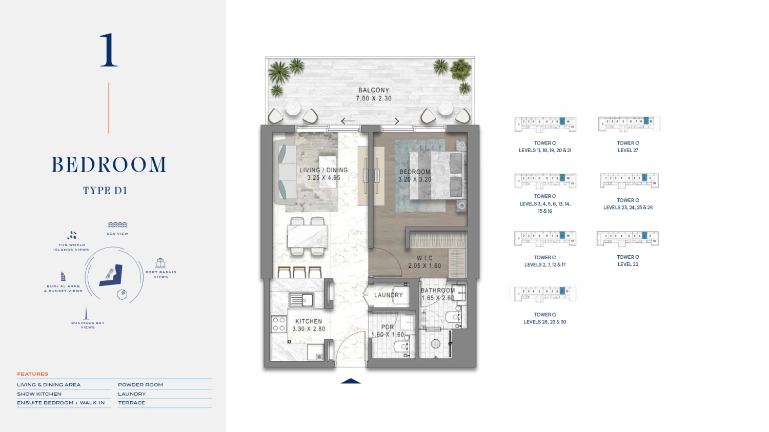 1 BR - Type A